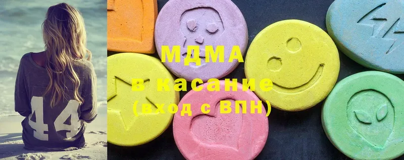 shop наркотические препараты  Россошь  MDMA кристаллы 