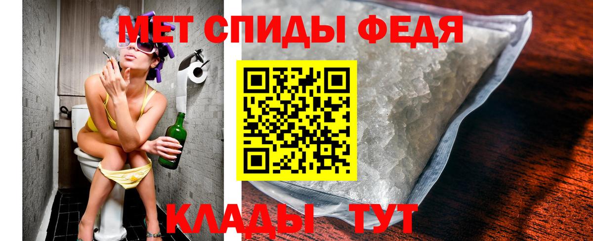 Кокаин Россошь