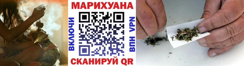 площадка официальный сайт  OMG tor  Россошь  Бошки Шишки Bruce Banner 